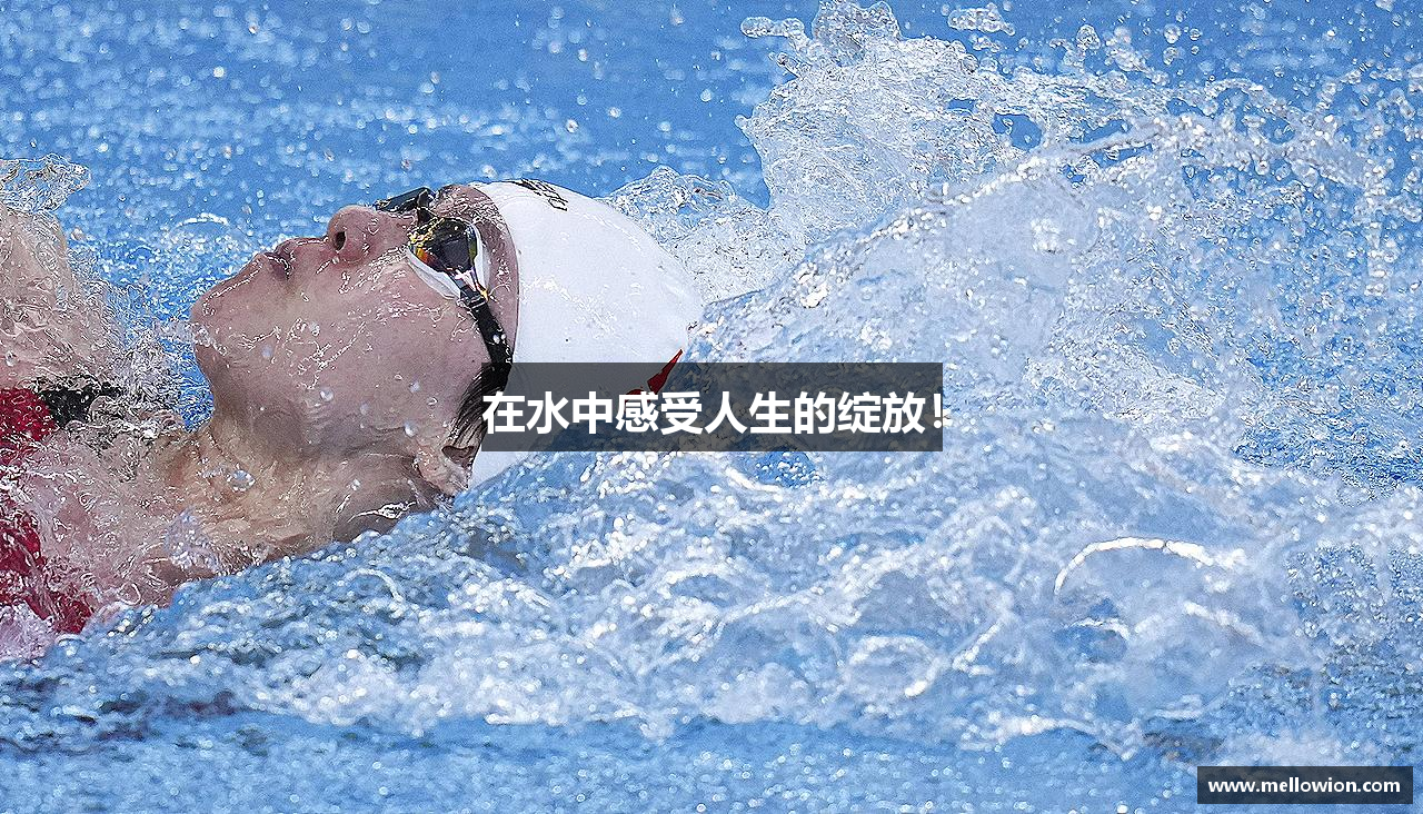 新利18官网
